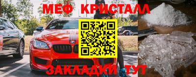 эйфоретик Среднеуральск