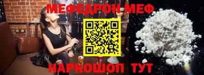 эйфоретик Среднеуральск