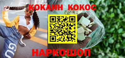 эйфоретик Среднеуральск