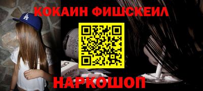 эйфоретик Среднеуральск