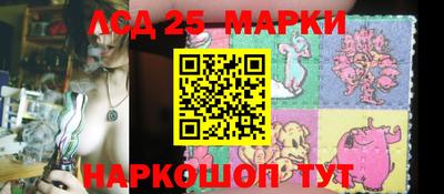 эйфоретик Среднеуральск