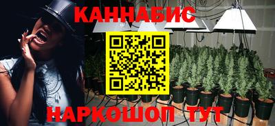 крисы Старая Купавна