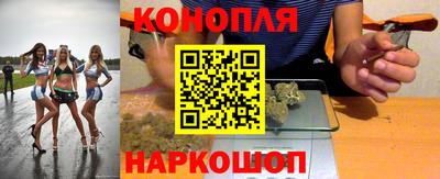 jwh Татарск