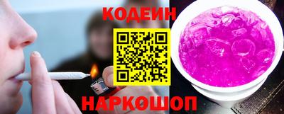 соль ск Тверь