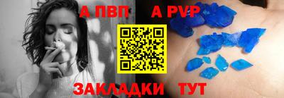 эйфоретик Среднеуральск