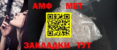 крисы Ставрополь