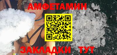 jwh Татарск