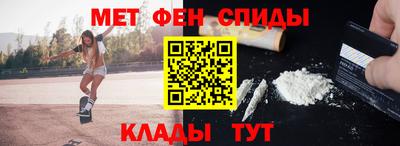 эйфоретик Среднеуральск