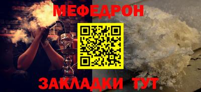 эйфоретик Среднеуральск