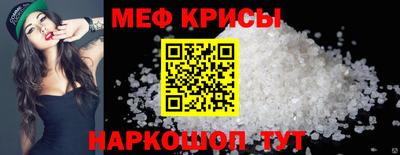 эйфоретик Среднеуральск
