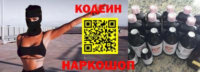 эйфоретик Среднеуральск
