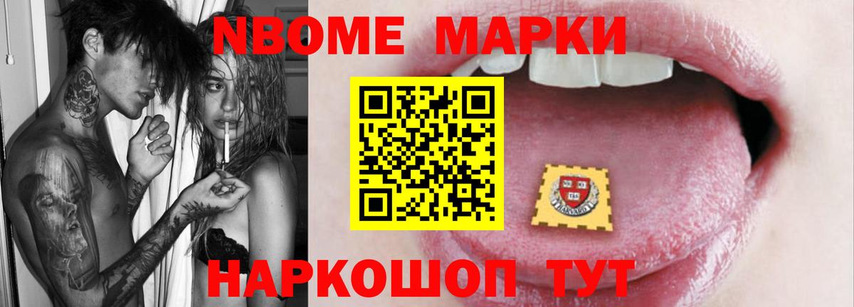 LSD-25 экстази ecstasy  Вход с VPN  LSD-25 экстази ecstasy  Похвистнево 